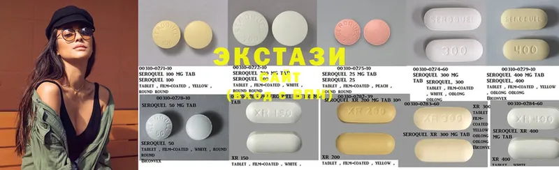 дарнет шоп  Певек  Ecstasy 280 MDMA 